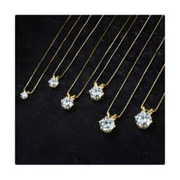 Moissanite Pendant thumbnail